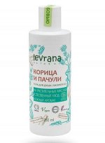 Гель для душа «Корица и пачули», 250 мл.