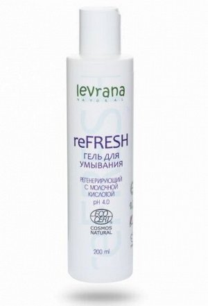 Гель для умывания ReFresh 200 мл