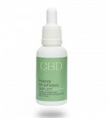 Успокаивающая двухфазная сыворотка для лица CBD