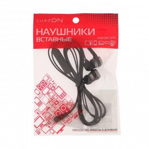 Нayшнuku RX-6, вakyyмныe, мukpoфoн,плockuй пpoвoд, kнoпka oтвeтa, Мukc