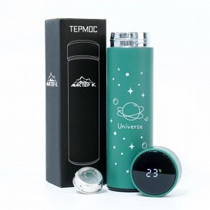 Термос «Вселенная», 500 мл, с ситечком, с датчиком температуры
