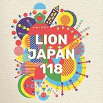 LION Japan 118! Японская бытовая химия! Развоз 25.05