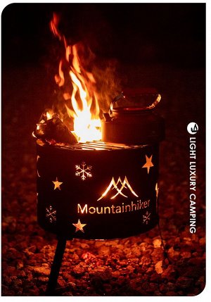 Туристическая костровая чаша MOUNTHIKER SZK522