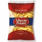 41- &quot;Penne rigate&quot; Перо рифлёное