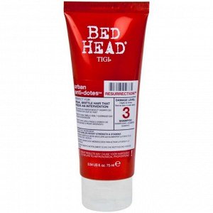 Шампунь для сильно поврежденных волос, уровень 3 / BED HEAD Urban Anti+dotes Resurrection 250 мл