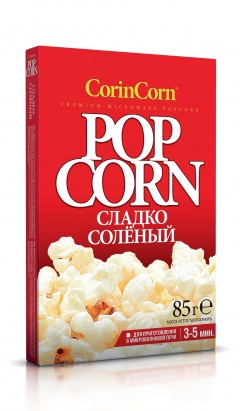 CorinCorn Попкорн для СВЧ Сладко-солёный