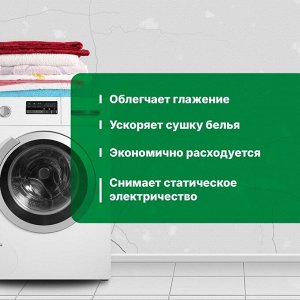 Кондиционер для белья Crystal Rinser «Лепестки сакуры», концентрат, 5 л