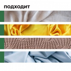 PROSEPT Бальзам-кондиционер для белья Crystal Rinser, с ароматом Королевского Ириса, 5л