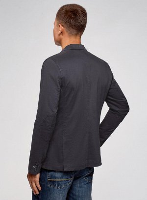 Пиджак приталенный с карманами