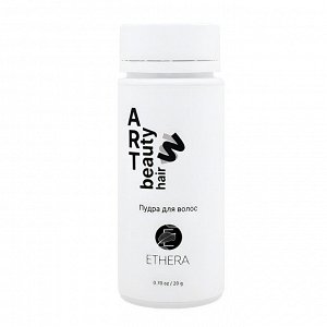 ETHERA Пудра для объема волос Art Beauty Hair Volumising Powder, 20 г