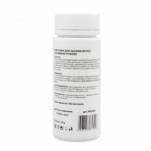 ETHERA Пудра для объема волос Art Beauty Hair Volumising Powder, 20 г