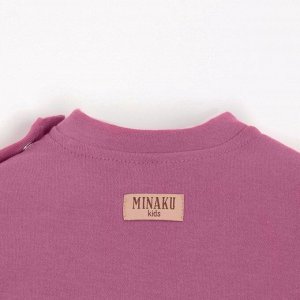 Песочник-футболка детский MINAKU.