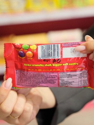 Гигантское жевательное драже Skittles Giants со вкусом фруктов / Драже скитлс гигантские конфеты 45 гр
