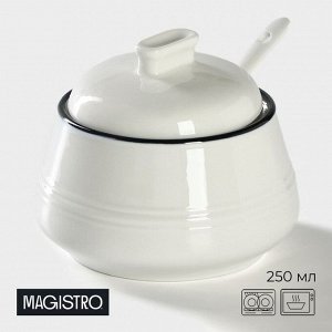 Сахарница фарфоровая с ложкой Magistro «Морской бриз», 250 мл, цвет белый