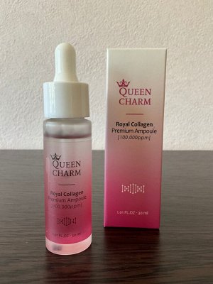 QUEEN CHARM Сыворотка для лица омолаживающая с коллагеном 10%, 30 мл