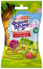 ФРУТОНЯНЯ Фруктовые тянучки Фанни Ямми яблоко-клубника 15г