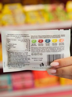 Жевательные бобы с кислыми фруктами Jelly Belly Sour Джелли Белли 28 гр
