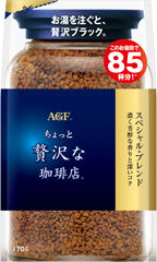 Кофе растворимый Luxury Special Blend Япония, 170гр