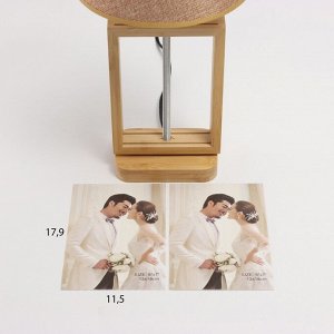Лампа настольная с фоторамкой 12x17 см (пластиковая вставка) 20x20x35 см