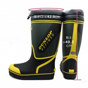 Японские утепленные Dunlop BG0810