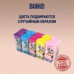 Мочалка для душа Sauna Roll 1 шт.