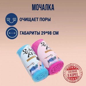 Мочалка для душа Sauna Roll 1 шт.