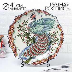 Ляган узбекский Риштанская Керамика «Жар птица», d=41 см, рифлённый, разноцветный