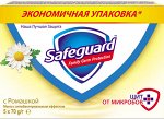 SAFEGUARD Мыло туалетное с Ромашкой 5х70г
