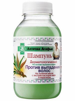 Шампунь дерматологический Против выпадения волос Аптечка Агафьи 300мл