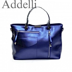 Женская сумка 953 D.Blue