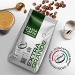 Выбор рестораторов Horeca, Jardin Жардин, Piazza Del Caffe