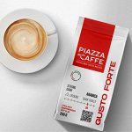 Piazza Del Caffe молотый