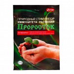 Огородная закупка от Симы