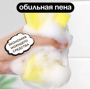 "AJWA" Губка для мытья посуды с абразивным слоем (мягкая) 5 штук.