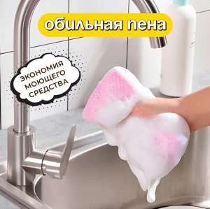 "AJWA" Губка для мытья посуды с покрытием-сеточкой 5 штук
