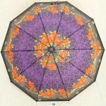 Зонт женский Rain Proof