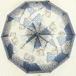 Зонт женский Rain Proof