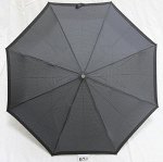 Wanlima / WSM-7585 7#