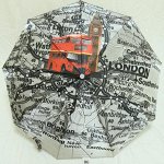 Зонт женский Diniya