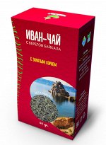 Иван-чай с золотым корнем листовой