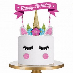 Набор для украшения торта к Дню рождения "Единорог" 9046228