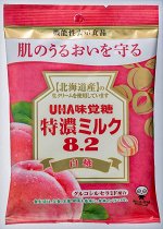 UHA Milk White Peach - персиковая карамель с церамидами