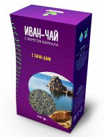Иван-чай с Саган-дали гранулированный