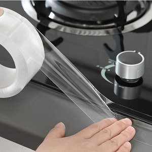 Клейкая лента бордюрная водонепроницаемая, 3 см*3 метра 9046534