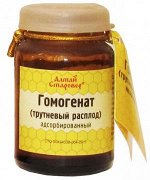 Гомогенат