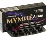 Мумие таблетированное № 30