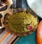 Хна Саудовская Аравия (оттенок медно-красный) Hamum Zuleiha