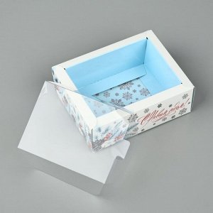 Коробка складная с пластиковой крышкой «С Новым годом!», 11.5 х 9 х 4 см, Новый год