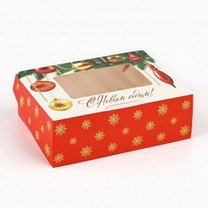 Коробка складная «Роскошный Новый год», 10x8x3.5 см