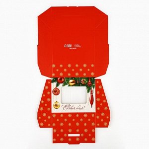 Коробка складная «Роскошный Новый год», 10*8*3.5 см